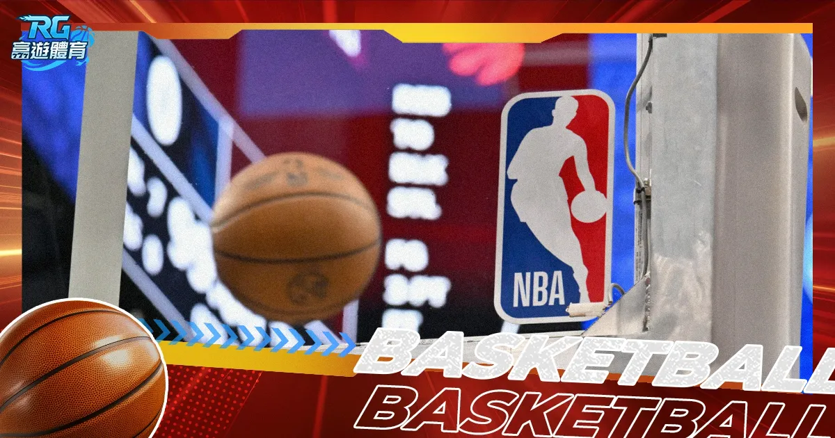 瞬间红牌,拜合拉木替,补登场,开云365体育app下载,开云365体育官网,开云365体育官方网站,开云365体育平台