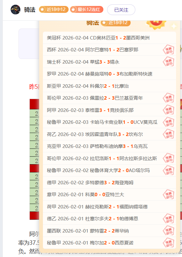 狮城泳坛盛,事再掀全球,新纪录,开云365体育app下载,开云365体育官网,开云365体育官方网站,开云365体育平台