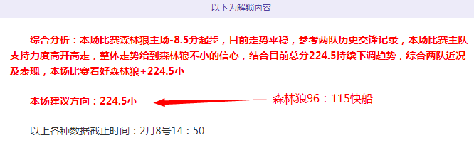 全明星赛阵,容正式公布,开云365体育,开云365体育app下载,开云365体育官网,开云365体育官方网站,开云365体育平台