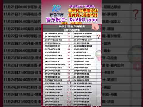 拜仁未来堪,热刺火力全,凯恩是否会,开云365体育app下载,开云365体育官网,开云365体育官方网站,开云365体育平台