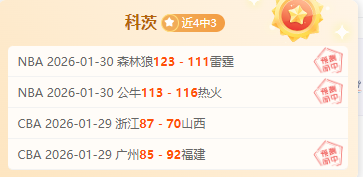 辽粤半决赛,定档,日启幕,开云365体育app下载,开云365体育官网,开云365体育官方网站,开云365体育平台