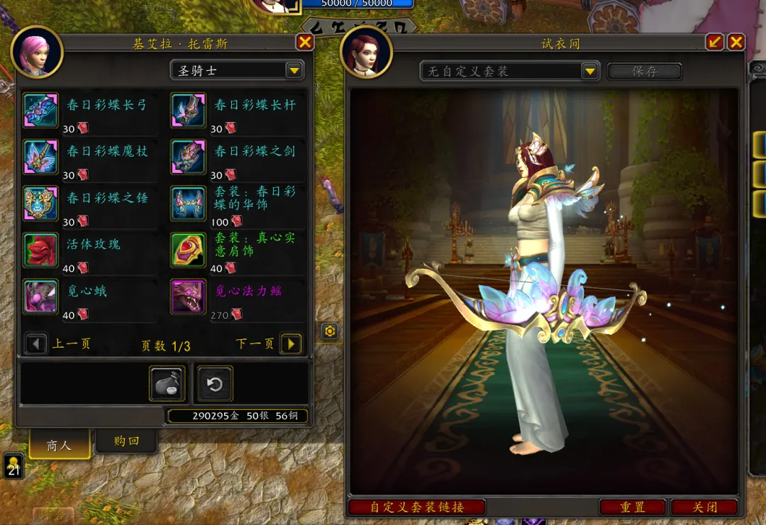 毫厘之差定,输赢,主场威能或,开云365体育app下载,开云365体育官网,开云365体育官方网站,开云365体育平台