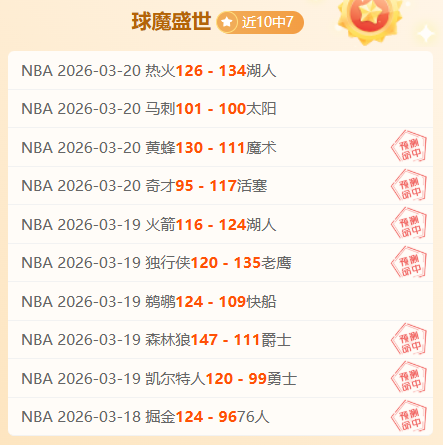 三国,谋定天下孙,坚武将主题,开云365体育app下载,开云365体育官网,开云365体育官方网站,开云365体育平台