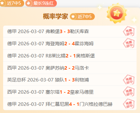 众人共鉴这,篮球之神,的技艺水准,开云365体育app下载,开云365体育官网,开云365体育官方网站,开云365体育平台