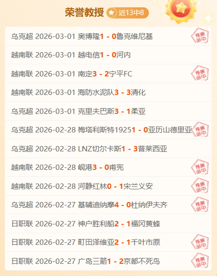 曼联官方宣,裁减,人基础上再,开云365体育app下载,开云365体育官网,开云365体育官方网站,开云365体育平台