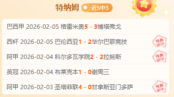 利雅得胜利,与塔利斯卡,续约两年,开云365体育app下载,开云365体育官网,开云365体育官方网站,开云365体育平台