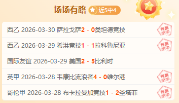 巴萨法蒂夏,季未来路在,何方,开云365体育app下载,开云365体育官网,开云365体育官方网站,开云365体育平台