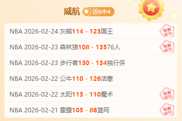 大乐透期号,专家推荐,质合分析前,开云365体育app下载,开云365体育官网,开云365体育官方网站,开云365体育平台