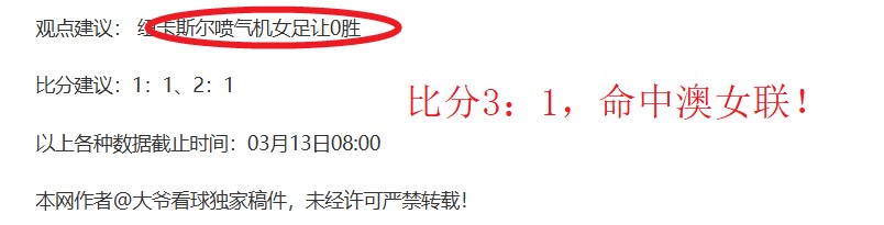 积分风云突,辽鲁争冠四,强格局,开云365体育app下载,开云365体育官网,开云365体育官方网站,开云365体育平台