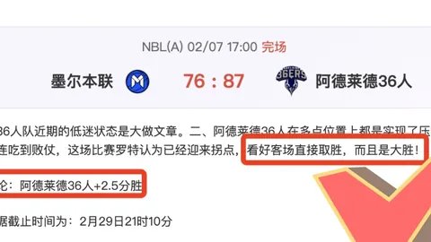 詹皇发带飘扬激战正酣，联盟瞩目！太阳队：静待丰收，耐心等待彼岸即在眼前。