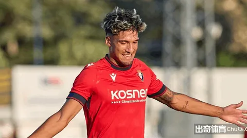 孔帕尼：若赛果如此，球队表现令我满意