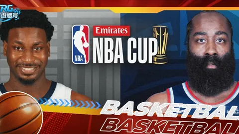 WCBA全明星周末北区星锐胜南区星锐争霸赛