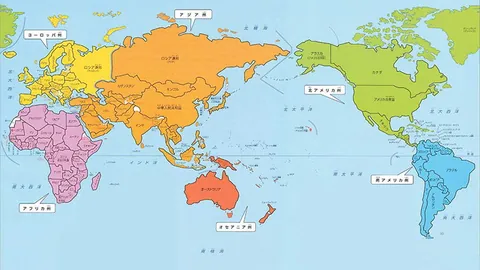 鲁尼指责伯明翰球迷：足球认知不足，初入时定位失误