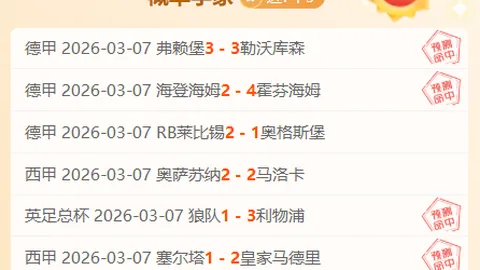 众人共鉴这位“篮球之神”的技艺水准如何？