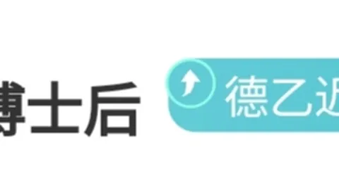 威斯布鲁克与约基奇目光交汇，紧锁眉头疑云重重一幕