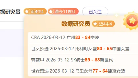 巴萨法蒂夏季未来路在何方？重大抉择将至