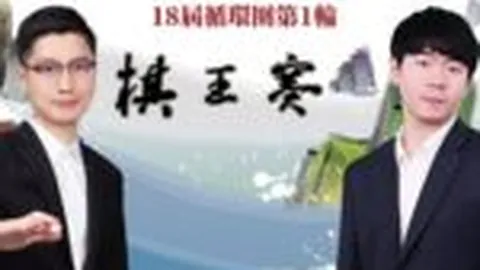 CBA积分风云突变：辽鲁争冠四强格局，新疆势头减弱，黑马机会稍纵即逝