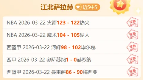 巧克力与香兰子新游戏版4月14日上线定档